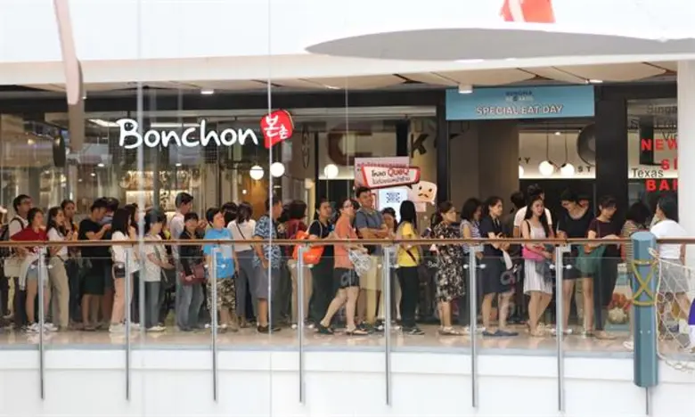 ธิติพร ธรรมาภิมุขกุล ผู้อำนวยการกลุ่มการต...