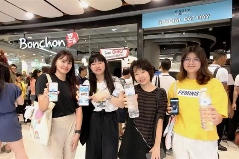 “SINGHA REWARDS” ตอกย้ำความสำเร็จกลยุทธ์ CRM ยืนหยัดสู่ปีที่ 2 มัดใจสมาชิกกว่า 7.8 ล้านราย จัด Special Day พาฟิน กิน “บอนชอน”