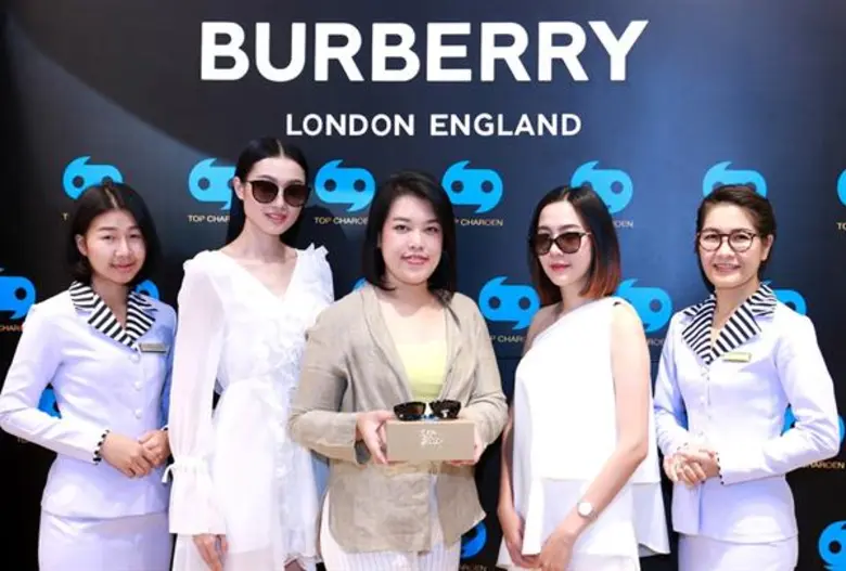 แว่นท็อปเจริญ ตัวแทนจำหน่ายสินค้าภายใต้แบ...