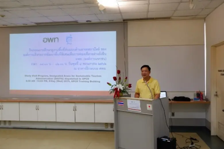 นายสุธารักษ์ สุนทรวิภาต รองผู้จัดการ อพท....