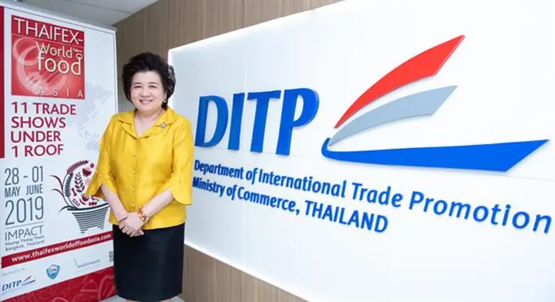 ใกล้เข้ามาแล้วสำหรับงานอาหารและเครื่องดื่...