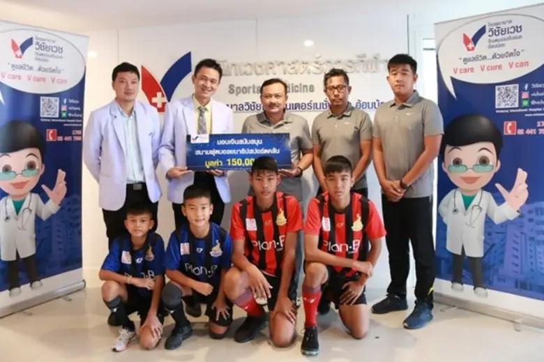 นายแพทย์มงคล วณิชภักดีเดชา ผู้อำนวยการฝ่า...