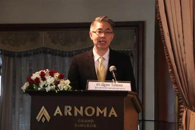 สำนักงานเศรษฐกิจอุตสาหกรรมผลักดันผู้ประกอ...