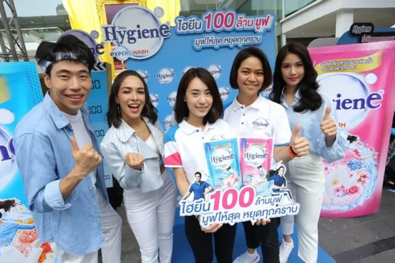 เกษสุรางค์ ชีพชล ผู้จัดการผลิตภัณฑ์-อาวุโ...