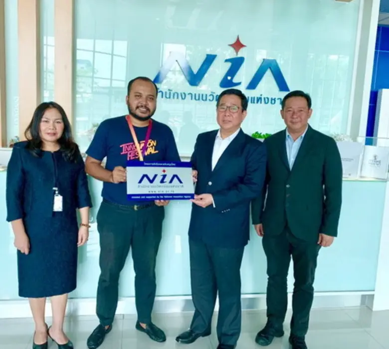 เจริญชัยฯ ได้รับทุนสนับสนุนผลิตภัณฑ์ในโคร...