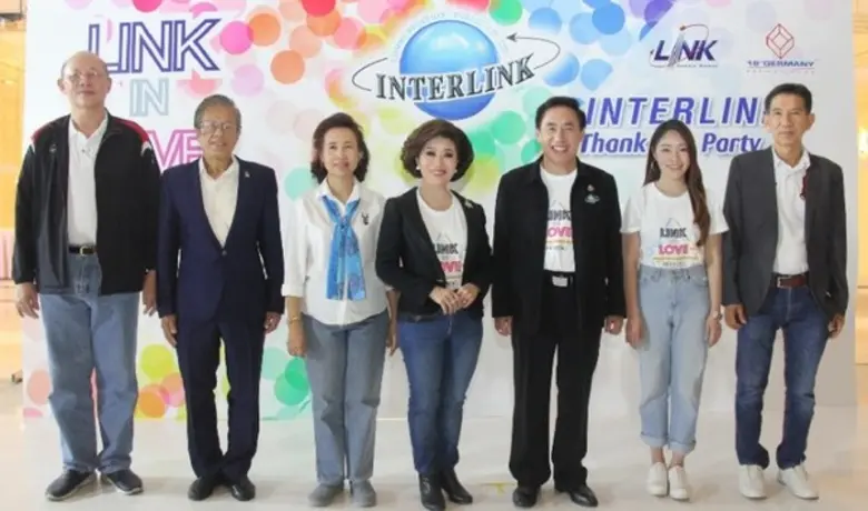 Interlink thank you party 2019
