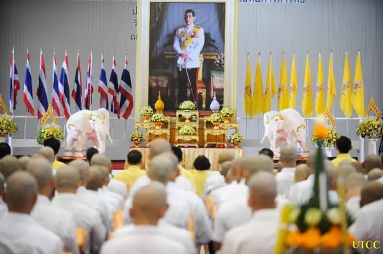 มหาวิทยาลัยหอการค้าไทย จัด โครงการบรรพชาอ...