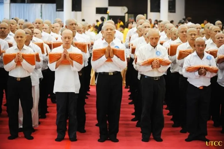 ภาพข่าว: มหาวิทยาลัยหอการค้าไทย นำนาค 110 ถวายพระพรชัยมงคล