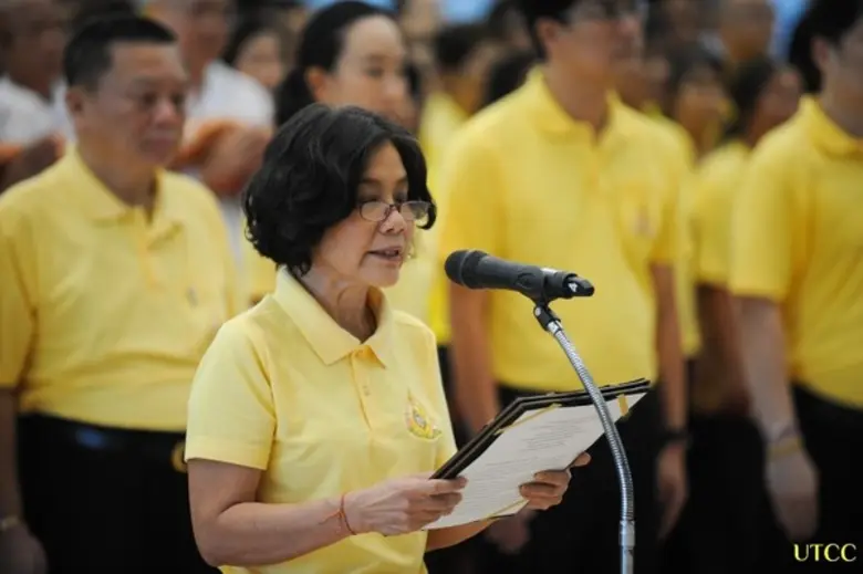 ภาพข่าว: มหาวิทยาลัยหอการค้าไทย นำนาค 110 ถวายพระพรชัยมงคล