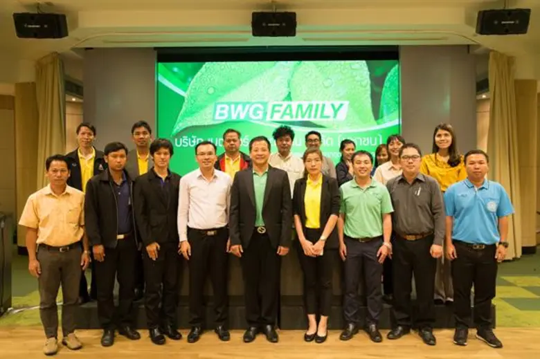 คุณศุภวัฒน์ คุณวรวินิจ (กลาง) กรรมการบริษ...