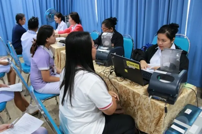 โรงพยาบาลวิชัยเวช อินเตอร์เนชั่นแนล อ้อมน...