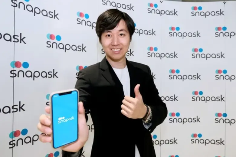 สแนปอาส์ค (ประเทศไทย) แอปฯติวเตอร์ 24 ชั่...