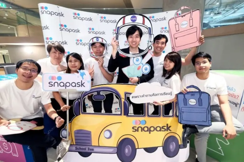 สแนปอาส์ค (ประเทศไทย) แอปฯติวเตอร์ 24 ชั่วโมง เผยฟีเจอร์ใหม่ เพื่อเด็กรักเรียน ตอบโจทย์การเรียนรู้แบบส่วนตัวมากยิ่งขึ้น พร้อมเดินหน้าดันยอดการใช้งานให้ถึง 1 ล้าน คน ภายในสิ้นปี