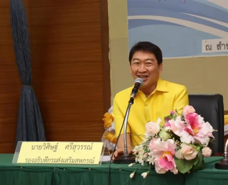 กรมส่งเสริมสหกรณ์จัดเวทีรับฟังความเห็นร่างกฎกระทรวงกำกับสหกรณ์ออมทรัพย์และเครดิตยูเนี่ยน ก่อนทยอยประกาศใช้ภายใน 2 ปี เพื่อสร้างความมั่นคงและประโยชน์ต่อสมาชิกสหกรณ์