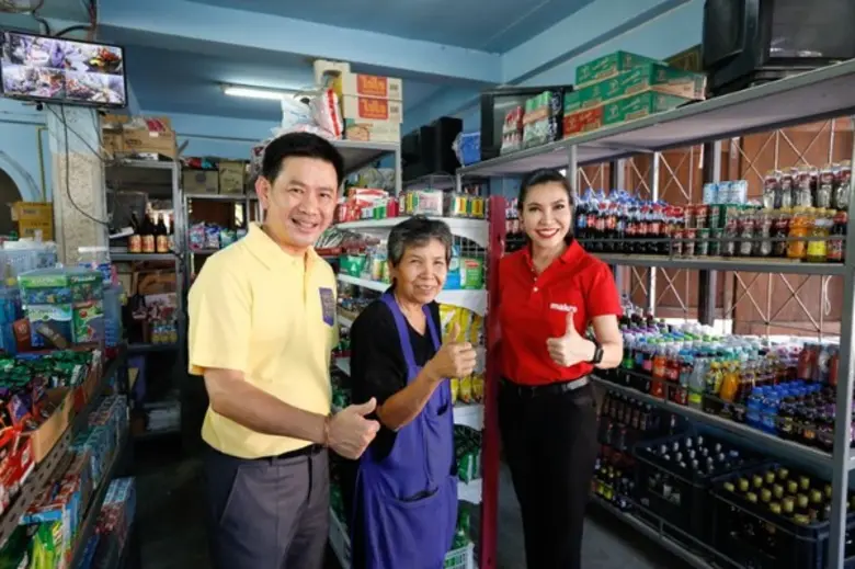 บริษัท สยามแม็คโคร จำกัด (มหาชน) ผนึกกำลั...