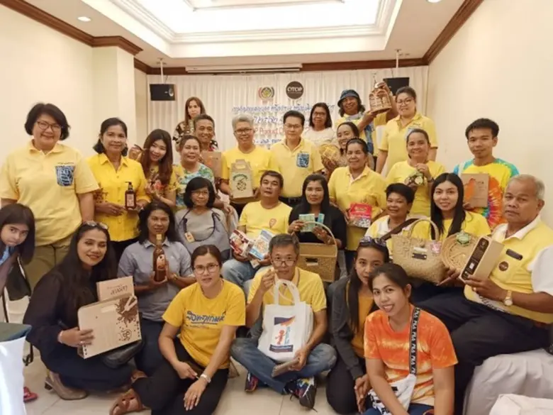 โอท็อปทั่วประเทศแห่สมัครติดดาวปี2562คึกคัก