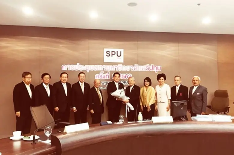 ภาพข่าว: ร่วมยินดี ผู้ทรงคุณวุฒิสภาฯ ม.ศรีปทุม รับแต่งตั้งเป็น รองกรรมการผู้อำนวยการใหญ่ อสมท.