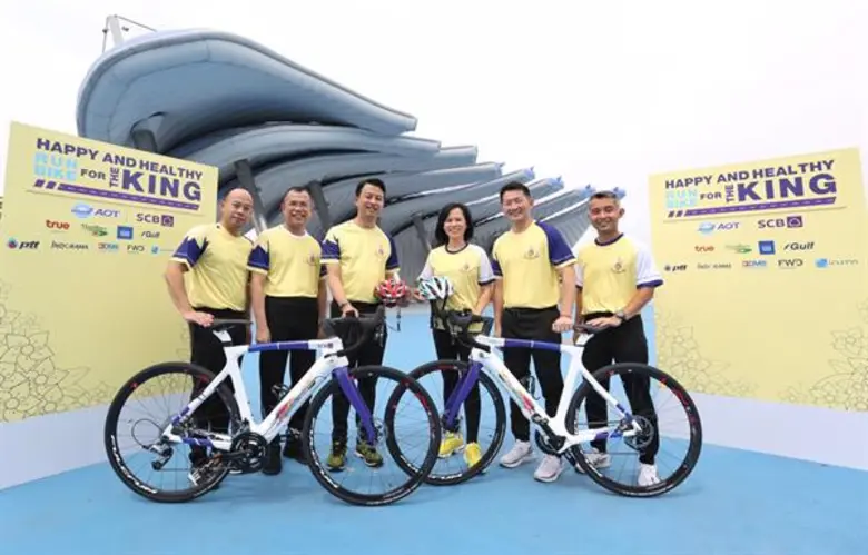 ประชาชนกว่า 15,000 คนเตรียมร่วมบันทึกประวัติศาสตร์ วิ่ง-ปั่นจักรยานเทิดพระเกียรติมหามงคลพระราชพิธีบรมราชาภิเษก