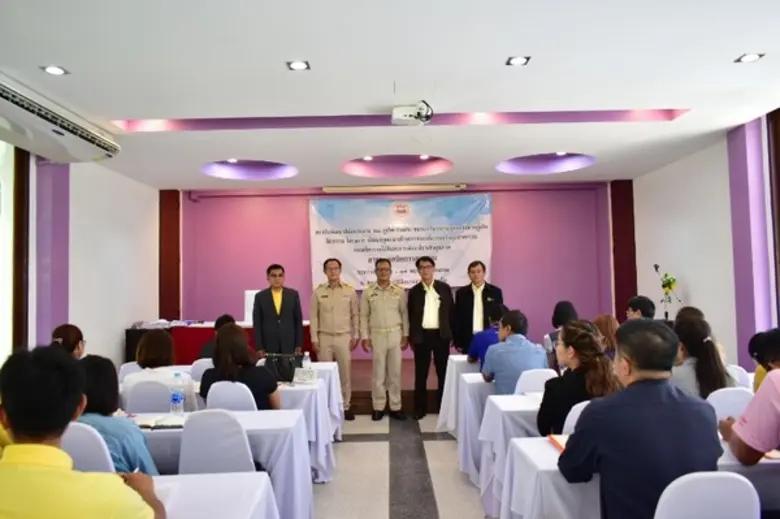 สถาบันพัฒนาฝีมือแรงงาน 21 ภูเก็ต ร่วมกับ ...