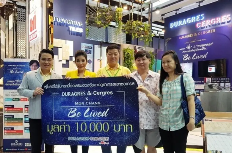 นายสมบูรณ์ อุรานุกูล (ที่ 3 จากซ้าย) กรรม...