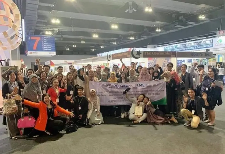 สถาบันพัฒนาวิสาหกิจขนาดกลางและขนาดย่อม (I...