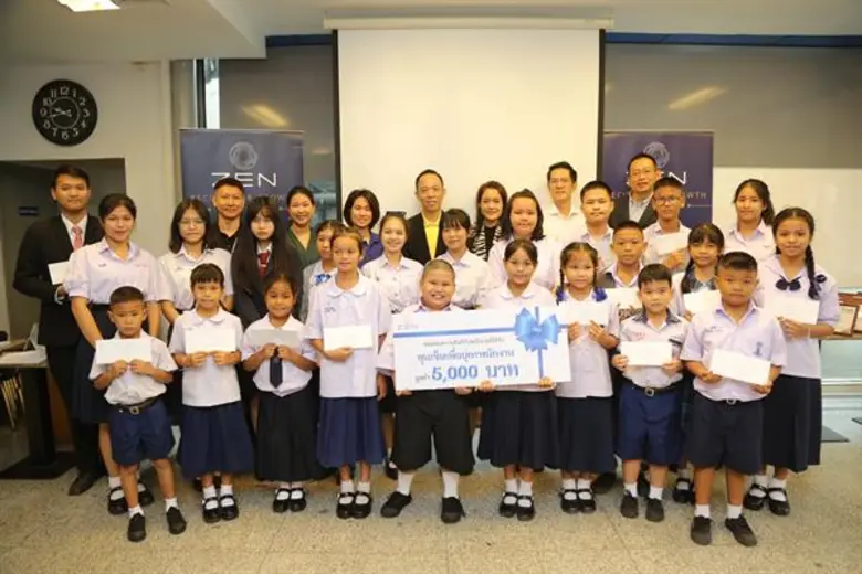 นายบุญยง ตันสกุล ประธานเจ้าหน้าที่บริหาร ...