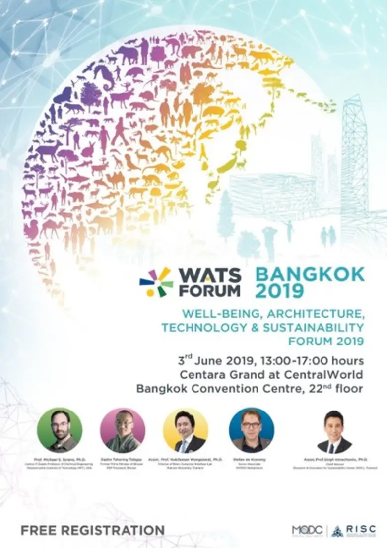 RISC เผยชื่อนักคิด นักวิจัย และนักวิชาการ...