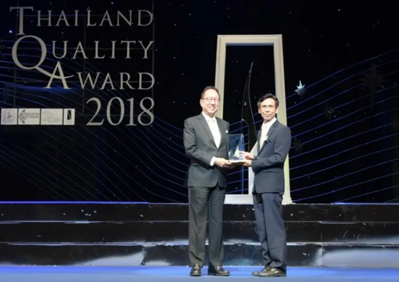 บริษัท ผลิตไฟฟ้าขนอม จำกัด ในกลุ่มเอ็กโก ...