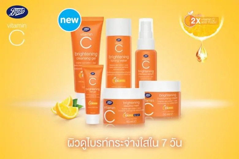 “บู๊ทส์ ประเทศไทย” เปิดตัว “บู๊ทส์ วิตามินซี” สูตรใหม่ เพิ่มการบำรุงจากวิตามินซีเข้มข้น 2 เท่า ผสานสารสกัดจากส้มยูสุ