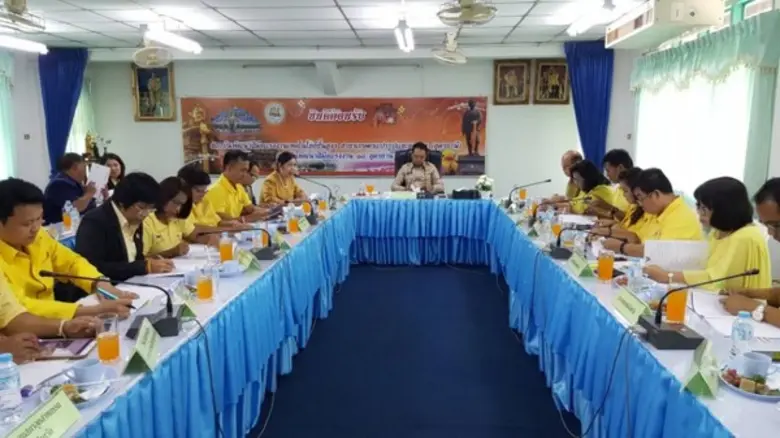 สถาบันพัฒนาฝีมือแรงงาน 18 อุดรธานี ดำเนิน...