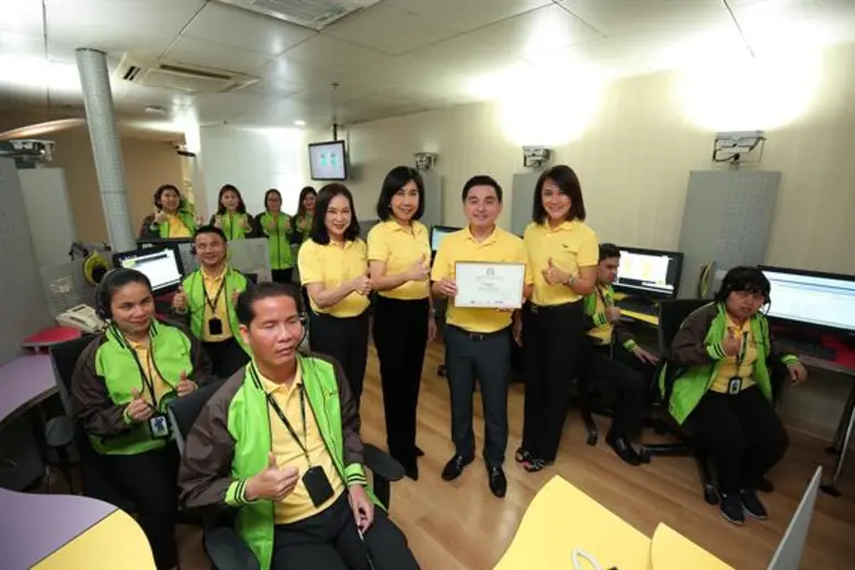 เอไอเอส คว้ารางวัล Champion of WSIS Prize...