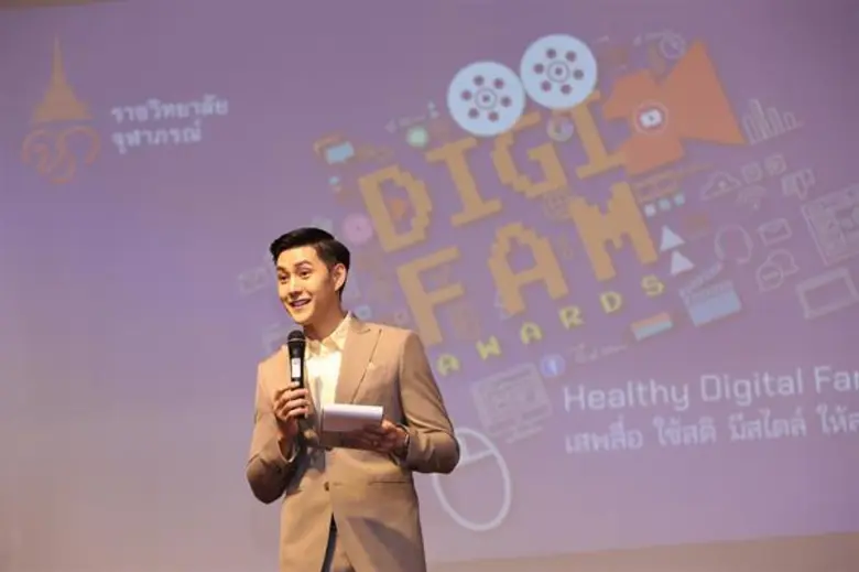 แอมป์ แนะนำการเลี้ยงลูกด้วย สื่อดิจิทัล เชื่อ!! สื่อดิจิทัล ช่วยเสริมพัฒนาการ