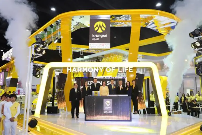 กรุงศรี (ธนาคารกรุงศรีอยุธยา จำกัด (มหาชน...