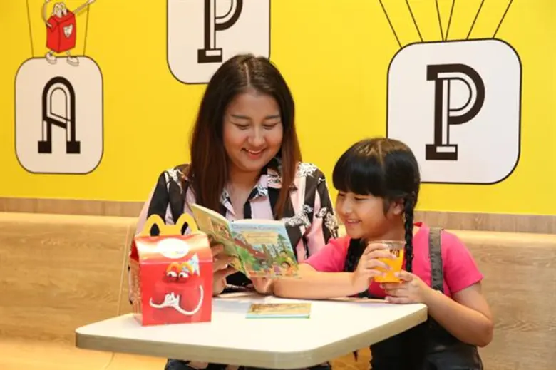 แมคโดนัลด์ส่ง 'ยอดนักอ่านแฮปปี้มีล’ ส่งเสริมให้เด็กรักการอ่าน สร้างจินตนาการ สานสัมพันธ์ครอบครัว