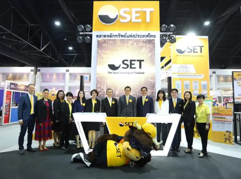ตลาดหลักทรัพย์แห่งประเทศไทย ชวนมือใหม่เริ...