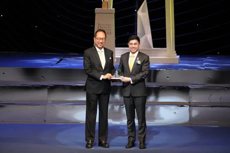 นายฉัตรชัย ศิริไล กรรมการผู้จัดการ ธนาคาร...