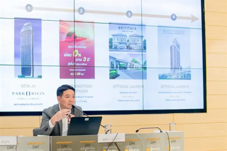 "ออริจิ้น" ขึ้นแท่นบิ๊กอสังหาฯ เปิดโครงกา...