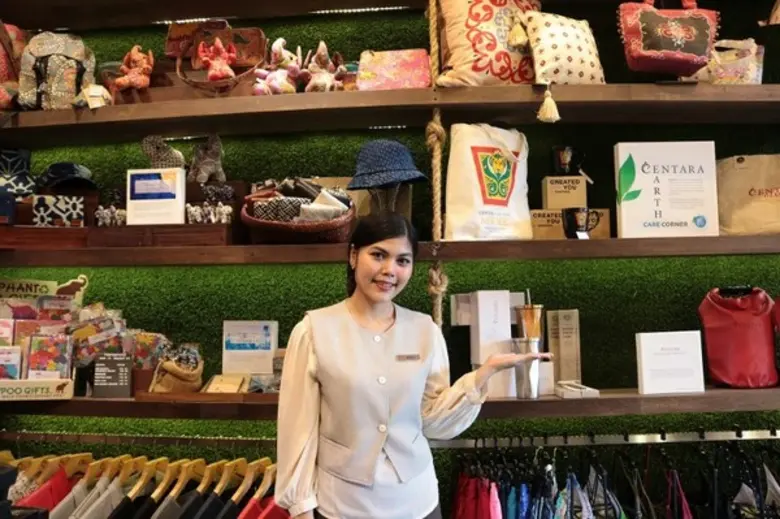 โรงแรมและรีสอร์ทในเครือเซ็นทารา เครือโรงแ...