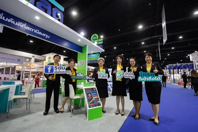 นางสาวรื่นวดี สุวรรณมงคล เลขาธิการ สำนักง...