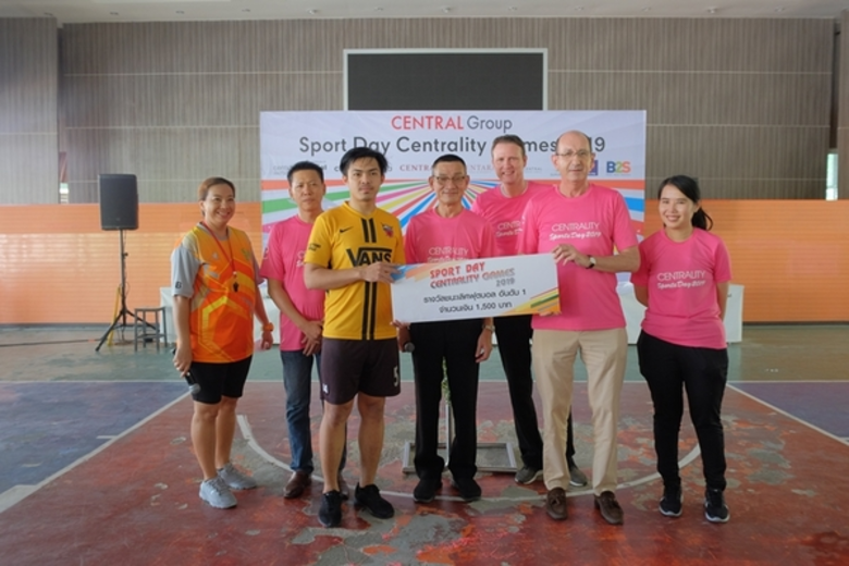 โรงแรมเซ็นทาราแกรนด์มิราจบีชรีสอร์ท พัทยา...