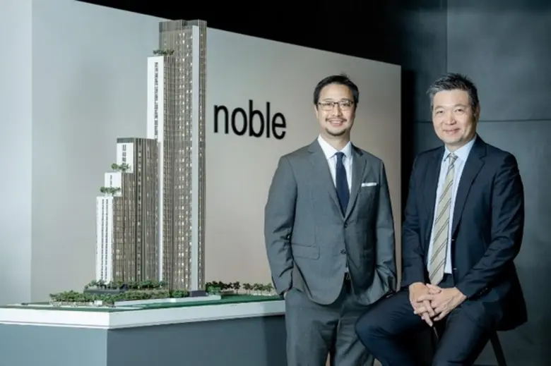 บริษัท โนเบิล ดีเวลลอปเมนท์ จำกัด (มหาชน)...