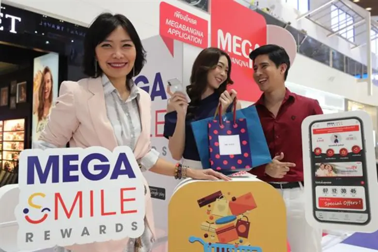 ศูนย์การค้าเมกาบางนา โดย บริษัท เอสเอฟ ดี...