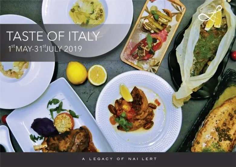 เลดี้ แอล การ์เดน บิสโทร (Lady L Garden B...