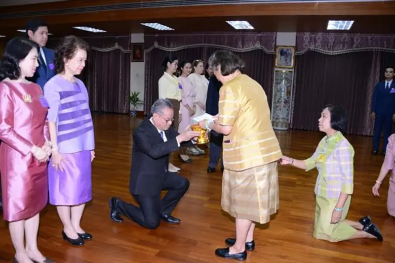 สมเด็จพระกนิษฐาธิราชเจ้า กรมสมเด็จพระเทพร...