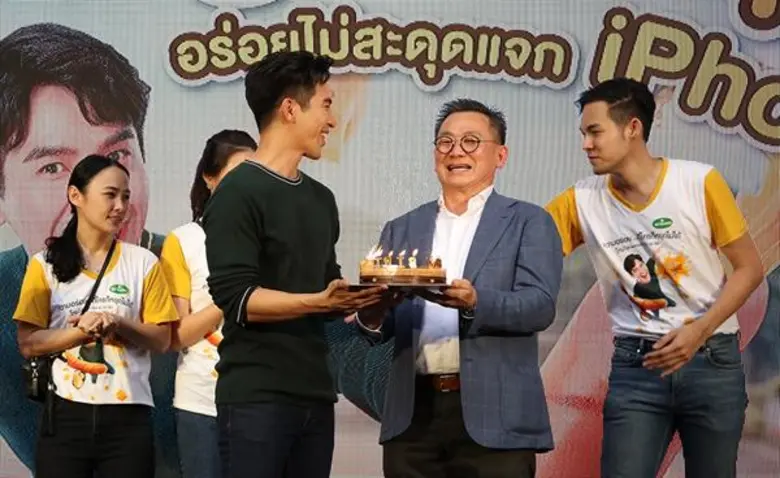 โป๊ป ธนวรรธน์ วรรธนะภูติ หอบรอยยิ้มพร้อมเ...