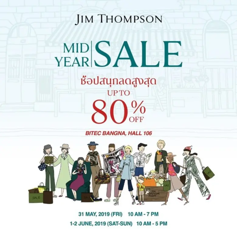 "จิม ทอมป์สัน MID YEAR SALE 2019" เลือกซื...