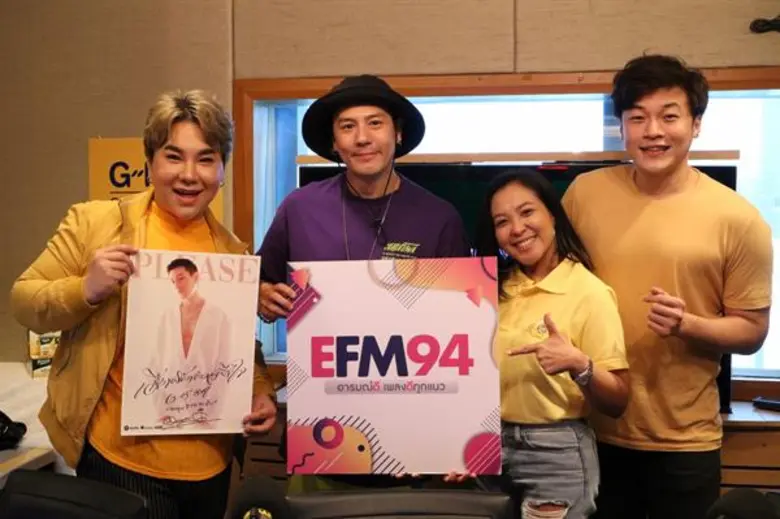 นับถอยหลัง... ใกล้เข้าไปทุกทีแล้วสำหรับงา...