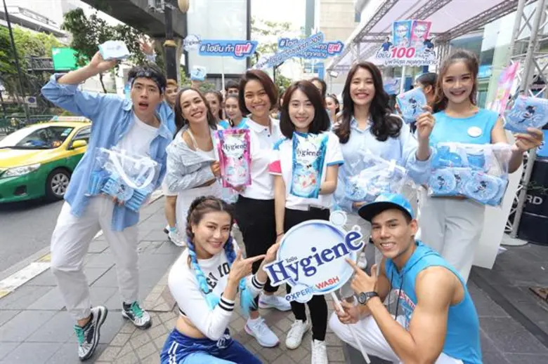 พิธีกรแอคทีฟสาวสวย “ซาร่า” ยกทัพท้าหนุ่มสาวสายแอคทีฟ พิสูจน์พลังสะอาด ร่วมมูฟไปกับแคมเปญ “ไฮยีน 100 ล้านมูฟ มูฟให้สุด หยุดทุกคราบ”