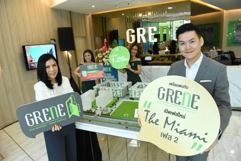 ปิติพัฒน์ ปรีดานนท์ กรรมการผู้จัดการ บริษ...