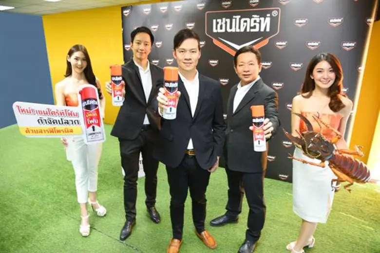 “เชนไดร้ท์” ส่งนวัตกรรมใหม่! “เชนไดร้ท์ โฟม” ตอกย้ำผู้นำเบอร์1  เขย่าตลาดสเปรย์กำจัดปลวก เจ้าแรก – เจ้าเดียวในเมืองไทย